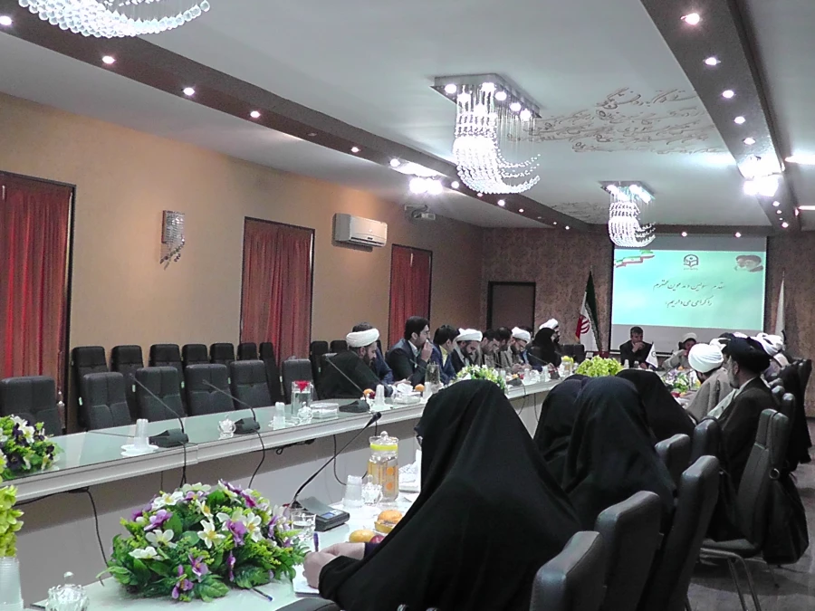 نشست مسئولان دفاتر نهاد نمایندگی مقام معظم رهبری در دانشگاه های استان اصفهان