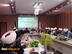 نشست مسئولان دفاتر نهاد نمایندگی مقام معظم رهبری در دانشگاه های استان اصفهان