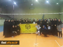 برگزاری جشنواره ورزشی به مناسبت گرامیداشت هفته بسیج ویژه اساتید و کارکنان دانشگاه فرهنگیان استان اصفهان(خواهران)
