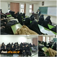 نشست تخصصی با موضوع خصوصی سازی آموزش و پرورش 