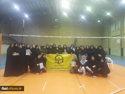 برگزاری جشنواره ورزشی به مناسبت گرامیداشت هفته بسیج ویژه اساتید و کارکنان دانشگاه فرهنگیان استان اصفهان(خواهران)