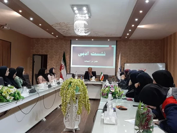 برگزاری نشست تخصصی طنز در ادبیات