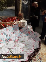 سه شنبه های مهدوی به روایت تصویر