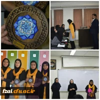 بزرگداشت روز دانشجو در پردیس فاطمه زهرا (س) اصفهان