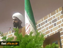 بزرگداشت روز دانشجو در پردیس فاطمه زهرا (س) اصفهان