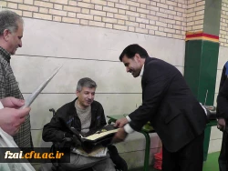 برگزاری جشنواره ورزشی به مناسبت گرامیداشت هفته بسیج ویژه کارکنان (آقایان) پردیس فاطمه زهرا (س) استان اصفهان دانشگاه فرهنگیان