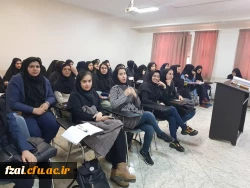 برگزاری کارگاه آموزش خط بریل