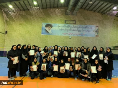 اولین دوره مسابقات المپیاد ورزشی درون خوابگاهی دانشجو معلمان به منظور شاداب سازی فضای درون خوابگاه 