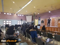 برگزاری سمینار آشنایی با کودکان با نیازهای ویژه