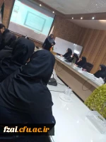 برگزاری کارگاه پژوهشی هوش فرهنگی و موفقیت