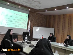 کارگاه پژوهشی مهارت های اخلاق در پژوهش