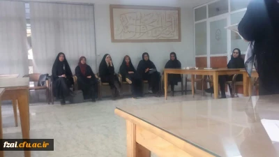 برگزاری اولین جلسه از سلسله نشست های معلمی