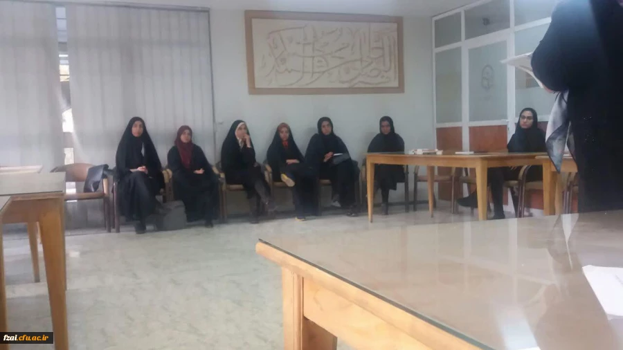 برگزاری اولین جلسه از سلسله نشست های معلمی