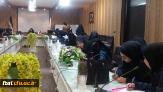 کارگاه پژوهشی مهارت های مقاله نویسی 