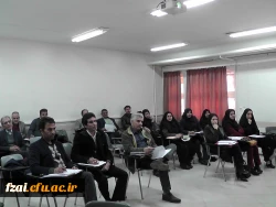 برگزاری دوره کارورزی4تا 1 