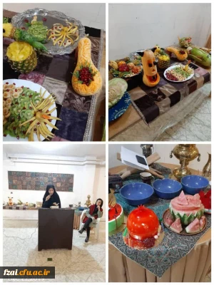 برگزاری جشن شب یلدا در پردیس فاطمه زهرا (س)