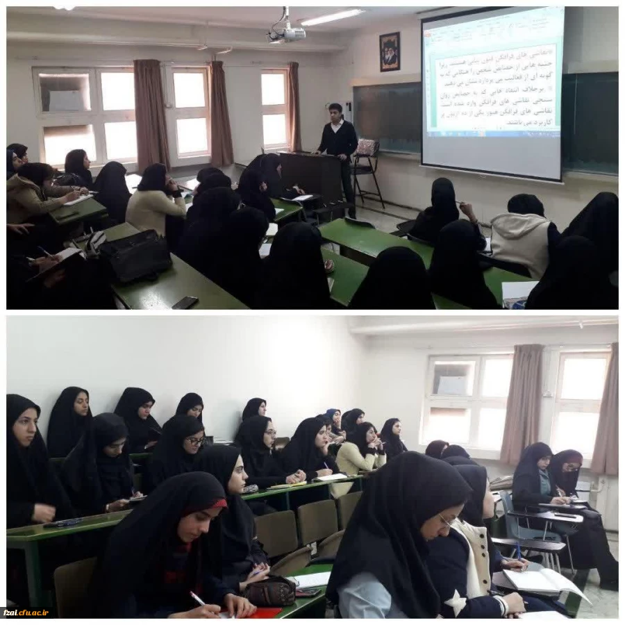 برگزاری کارگاه تفسیر نقاشی کودک