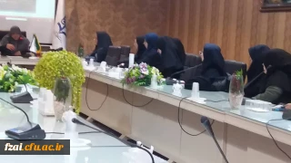 کارگاه پژوهشی مهارت های اخلاق در آموزش