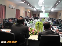 کارگاه آموزشی کارورزی