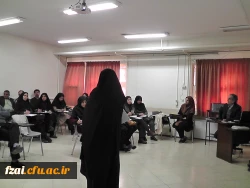 کارگاه آموزشی کارورزی