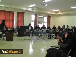 کارگاه آموزشی کارورزی