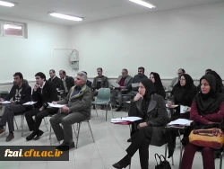 کارگاه آموزشی کارورزی