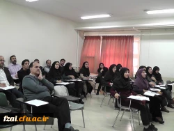 کارگاه آموزشی کارورزی