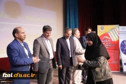 در هشتمین جشنواره پژوهش و فناوری دانشگاه فرهنگیان صورت گرفت:
تجلیل از عضو هیئت علمی دانشگاه فرهنگیان استان اصفهان به عنوان پژوهشگر برتر کشور