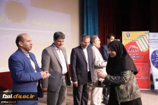 در هشتمین جشنواره پژوهش و فناوری دانشگاه فرهنگیان صورت گرفت:
تجلیل از عضو هیئت علمی دانشگاه فرهنگیان استان اصفهان به عنوان پژوهشگر برتر کشور