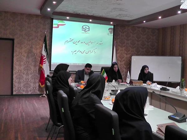 جلسه شورای عمومی پردیس با حضور اساتید ارجمند پردیس فاطمه زهرا (س) و مرکز آموزش عالی شهید رجایی 