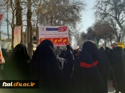 حضور مسئولین و دانشجویان  پردیس فاطمه زهرا(س) در راهپیمایی روز ۹ دی