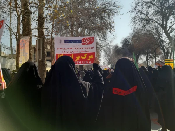 حضور مسئولین و دانشجویان  پردیس فاطمه زهرا(س) در راهپیمایی روز ۹ دی