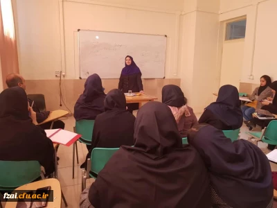 برگزاری کارگاه آموزش روش های نوین تدریس