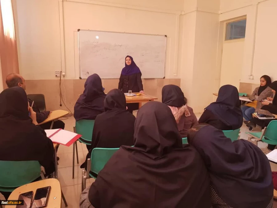 برگزاری کارگاه آموزش روش های نوین تدریس