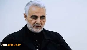 پیام تسلیت رییس دانشگاه فرهنگیان در خصوص شهادت سردار سلیمانی