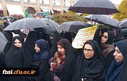 نصف جهان در سوگِ سردار عشق