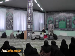 مراسم بزرگداشت شهادت حضرت زهرا و گرامیداشت شهید قاسم سلیمانی در پردیس فاطمه زهرا (س) اصفهان