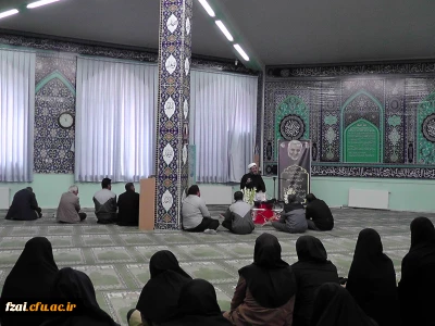 مراسم بزرگداشت شهادت حضرت زهرا و گرامیداشت شهید قاسم سلیمانی در پردیس فاطمه زهرا (س) اصفهان