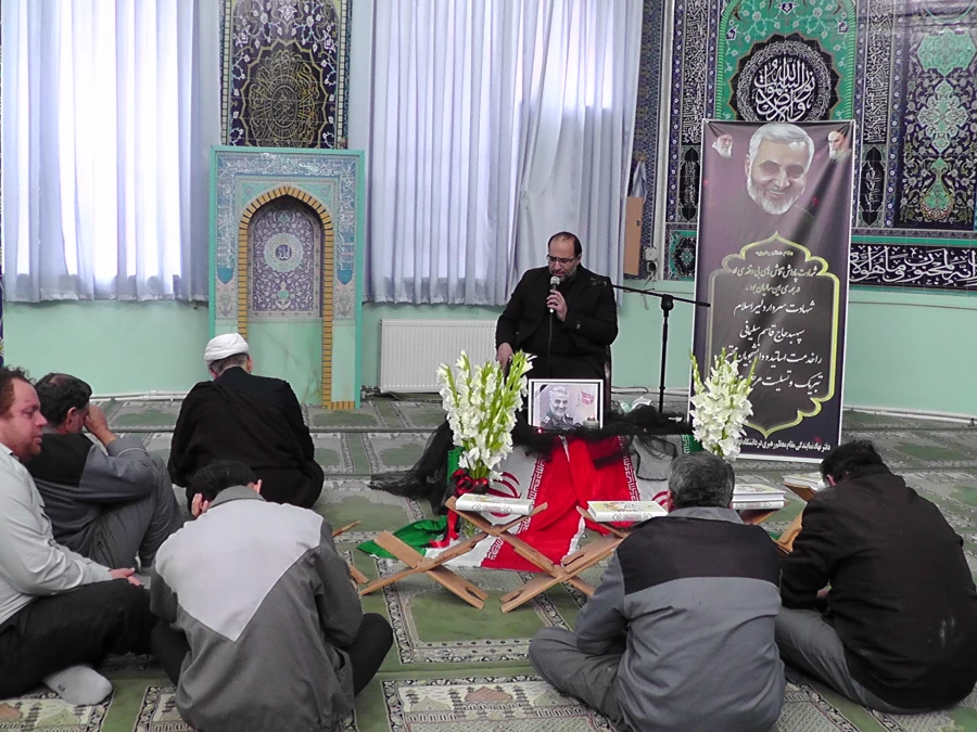 مراسم بزرگداشت شهادت حضرت زهرا و گرامیداشت شهید قاسم سلیمانی در پردیس فاطمه زهرا (س) اصفهان
