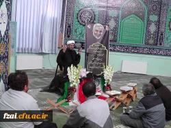 مراسم بزرگداشت شهادت حضرت زهرا و گرامیداشت شهید قاسم سلیمانی در پردیس فاطمه زهرا (س) اصفهان