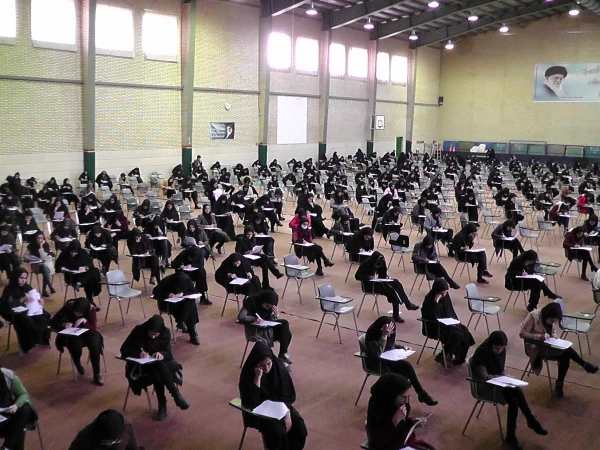 امتحانات پایان ترم نیم سال اول تحصیلی در دانشگاه فرهنگیان پردیس فاطمه زهرا (س) اصفهان در حال برگزاری است.