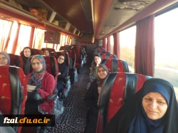 اعزام جمعی از دانشجومعلمان پردیس فاطمه زهرا(س) به مشهد مقدس ویژه دوره حیات طیبه