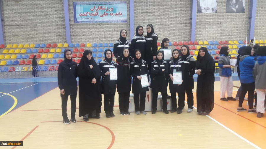 نایب قهرمانی تیم تکواندو دانشگاه فرهنگیان پردیس فاطمه زهرا (س) در مسابقات قهرمانی دانشجویان دختر دانشگاه های منطقه  شش کشور و کسب سهمیه المپیاد پانزدهم