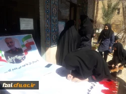 تجدید عهد با سردار شهید قاسم سلیمانی