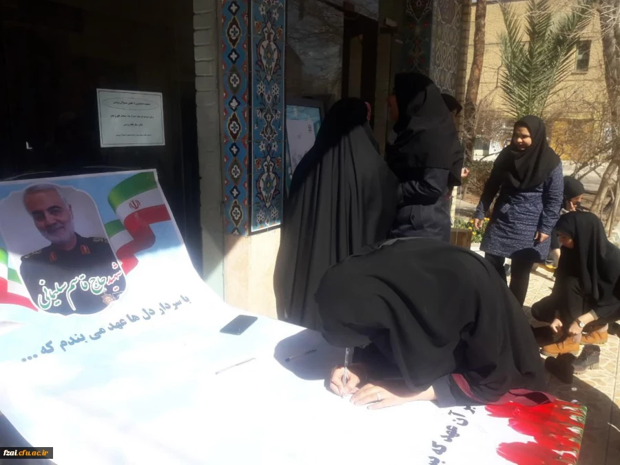 تجدید عهد با سردار شهید قاسم سلیمانی