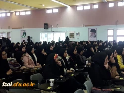 آغاز به کار طرح ویژه امداد و نجات در پردیس فاطمه زهرا(س) اصفهان