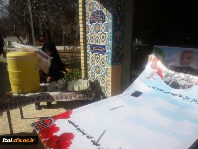 تجدید عهد با سردار شهید قاسم سلیمانی