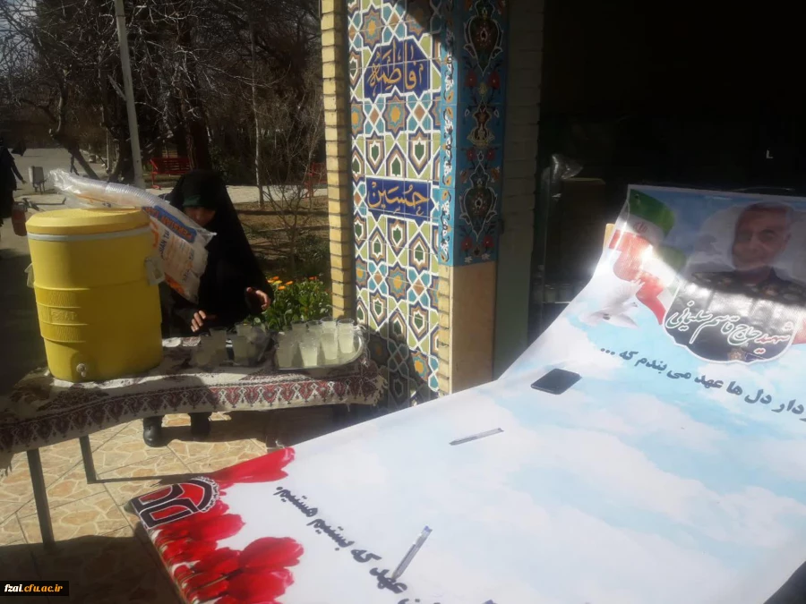 تجدید عهد با سردار شهید قاسم سلیمانی