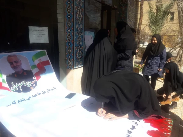 تجدید عهد با سردار شهید قاسم سلیمانی