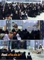 جشن میلاد با سعادت حضرت فاطمه زهرا(س) و روز زن